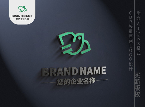 绿色小鸟logo自然标志设计