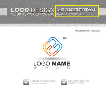 E字母教育logo设计