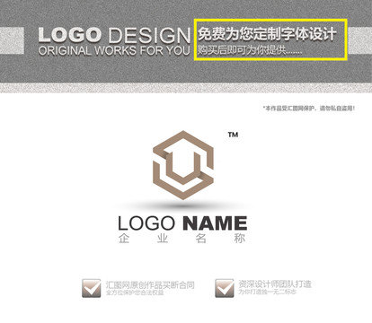 sv字母logo设计10