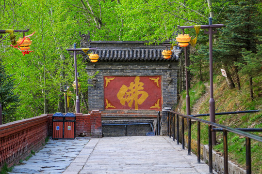 忻州五台山照壁