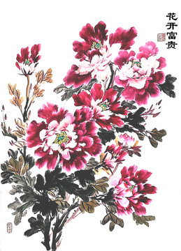 原創(chuàng)寫意牡丹