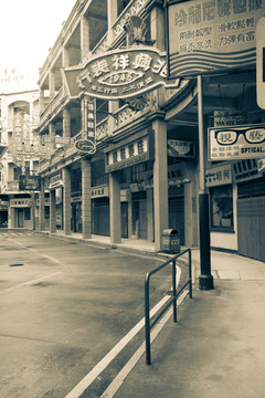广州老街道