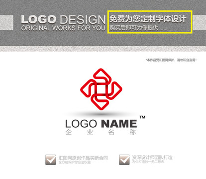 吉祥中国结logo设计