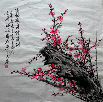 中國(guó)畫紅梅