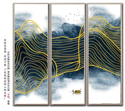 潑墨線條屏條裝飾畫