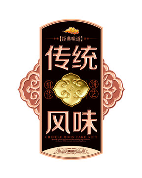 標(biāo)志設(shè)計(jì)
