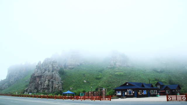 玫瑰峰雾景