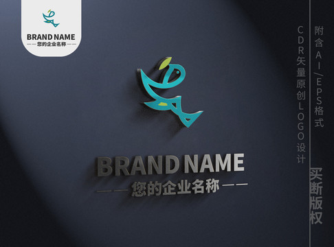绿叶飞鸟logo标志设计
