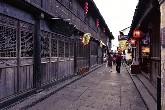 新场古镇街景