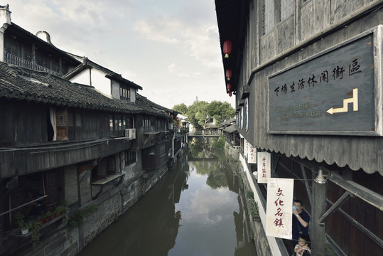 新场古镇的下塘街区