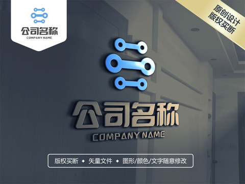 電子logo設計