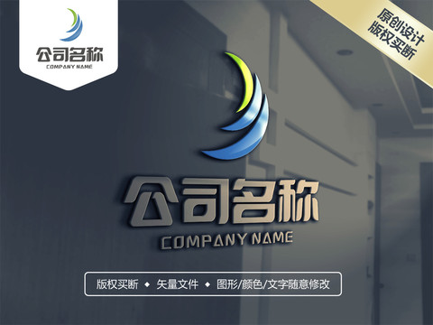 月亮logo設(shè)計(jì)