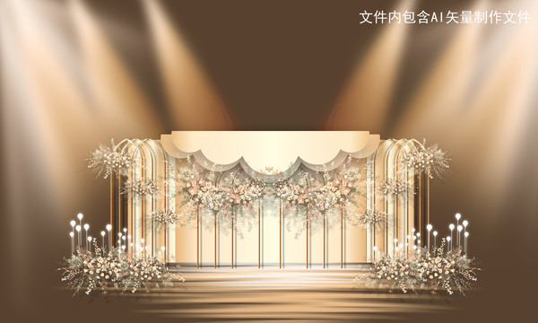 香檳色小清新婚禮