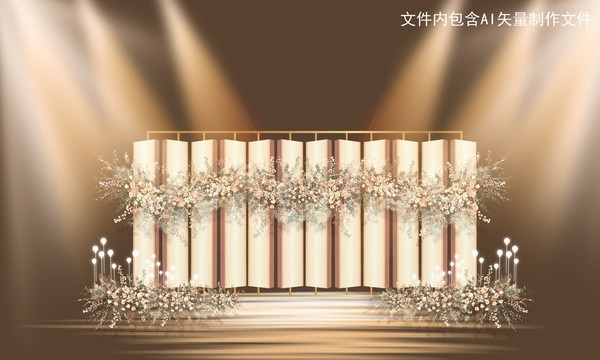 香檳色小清新婚禮