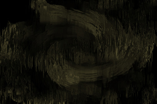 臟污