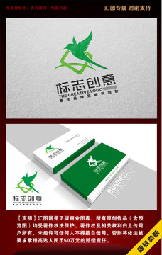 喜鵲綠色標(biāo)志