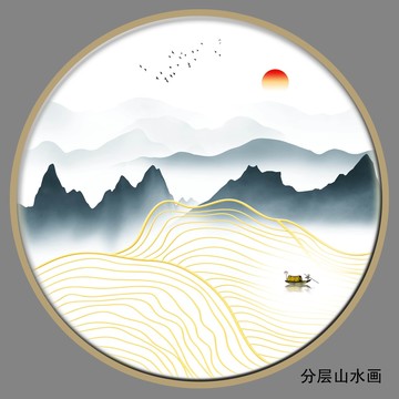 圆形水墨山水