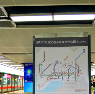 深圳地铁线路图