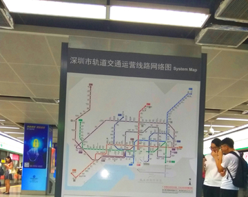 深圳地铁线路图