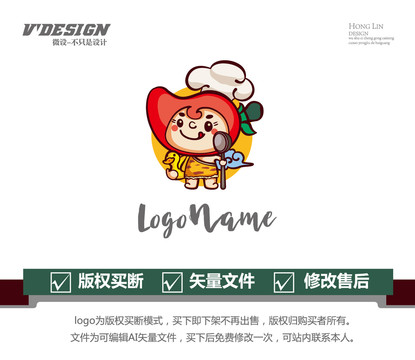 鲁菜logo小吃辣椒卡通小鸭