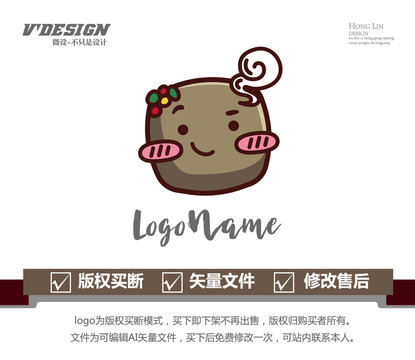 卡通臭豆腐小吃logo