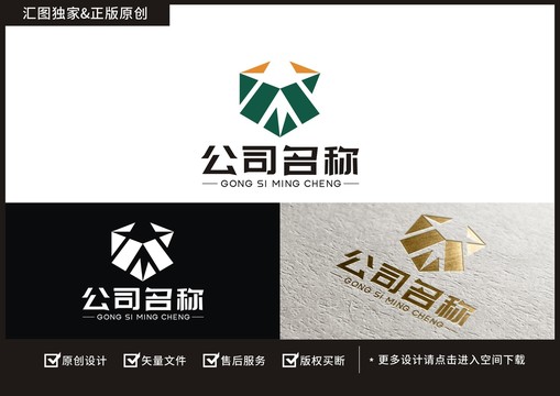 logo标志