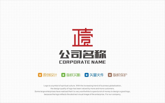 正壹LOGO