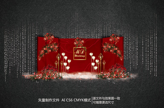 簡約紅色婚禮合影區(qū)