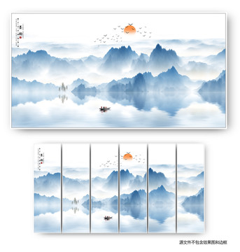 簡(jiǎn)約山水