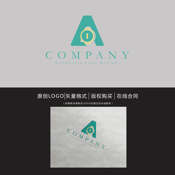 A字母logo
