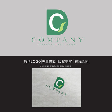 DC字母logo