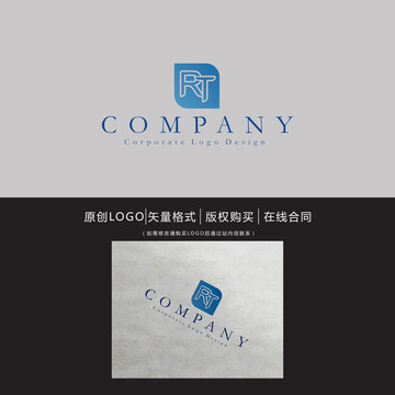 RT字母logo
