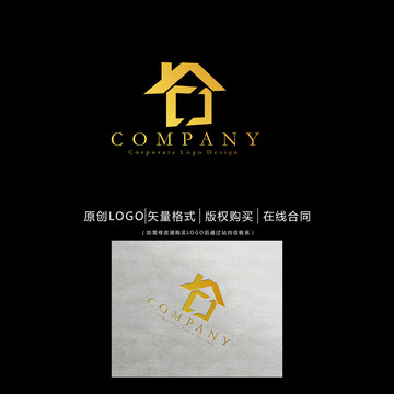 J字母房子logo