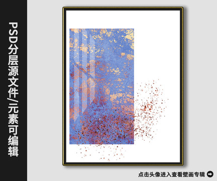 現(xiàn)代簡約抽象樣板幾何金箔裝飾畫