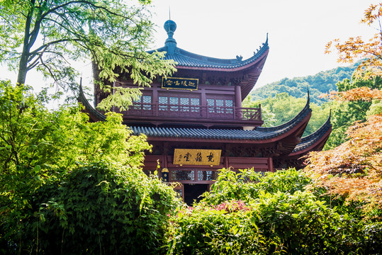 永福寺迦陵讲院梵籁堂