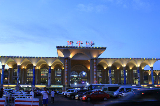 伊宁火车站