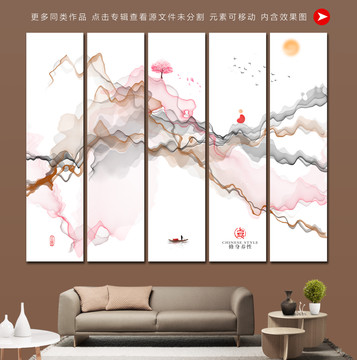 禅境水墨山水画