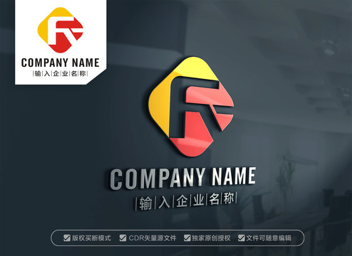 FT字母标志TF字母标志