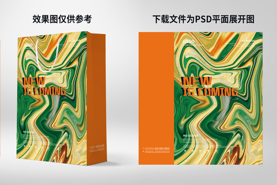 創(chuàng)意水果手提袋