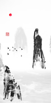 水墨寫意