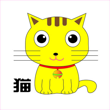 小猫