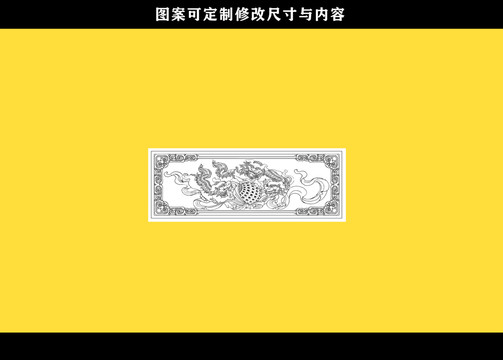 雙獅戲球