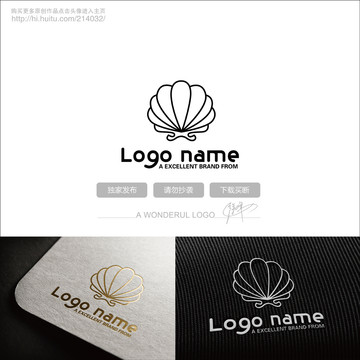 貝殼logo
