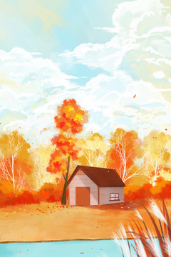 秋季风景插画