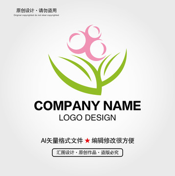 鲜花LOGO