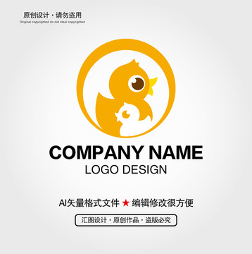 卡通鴨子LOGO