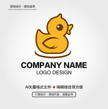 卡通鴨子LOGO