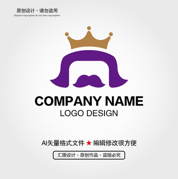 卡通國(guó)王LOGO