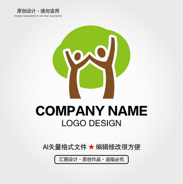 親子LOGO