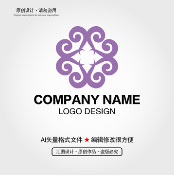花形LOGO